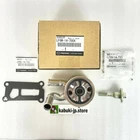Mazda Genuine LF6W-14-700A LF9V-14-789 LF02-14-342 Engine Oil Cooler With Seal New. Price: $120.74.