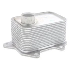 For Audi Q7 2017-2019 Vemo V15-60-6068 Engine Oil Cooler New. Price: $85.50.