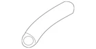 Genuine Nissan Engine Oil Cooler Line 21306-JP00C New. Price: $21.67.