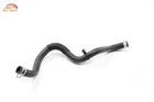 2024 - 2025 Hyundai Kona 2.0L Engine Radiator Coolant Cooling Hose Tube Pipe Oem Used. Price: $20.99.