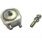 Oil Cooler Fits 1998-2008 Jcb 3CX/4CX 1004/1006 Backhoe Loader 2486A241 New. Price: $248.86.