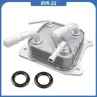 21606-28X0B Cvt Transmission Oil Cooler For Nissan 2013-2017 Rogue Quest Altima New. Price: $30.99.