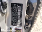Transmission Oil Cooler Oem 2013 Toyota Camry 1YR Wrnty 3349333040 Used. Price: $100.00.