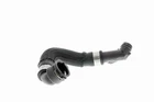 Vaico V20-1269 Radiator Pants For Bmw Neu. Price: $55.53.