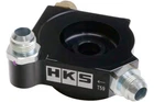Hks For 2022 Toyota GR86 ZN8 / Subaru Brz ZD8 FA24 S-type Oil Cooler Kit New. Price: $2463.99.
