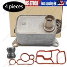 06J117021J Oil Cooler & Gasket For Vw Jetta Passat Golf Audi A4 A5 Q5 2.0T 1.8T New. Price: $56.85.
