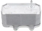Porsche Boxster Base (1997-2008) Engine Oil Cooler Mahle Behr 99610702509 New. Price: $105.60.