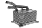 Engine Oil Cooler-gas, Code: Bvj Vemo Fits 2007 Audi A8 Quattro 4.2L-V8 New. Price: $331.56.