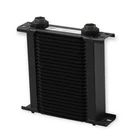 Earls 225ERL Ultrapro Fits 8.25 X 7.75 In Plate Style Fluid Cooler With Black New. Price: $445.92.