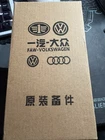 2018 Audi Q5 Engine Oil Cooler Come With Gasket New. Price: $78.88.