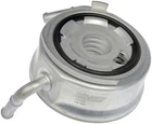 Dorman 918-389 Engine Oil Cooler, Fits 2012-2025 Dodge Durango 5.7L V8 New. Price: $105.67.