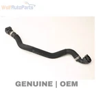 2010-2018 Bmw X5 Transmission Oil Cooler Hose / Line 7576370 Used. Price: $19.99.