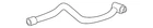 Genuine Bmw Engine Oil Cooler Line 17-22-8-094-806 New. Price: $172.79.