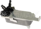 Dorman 918-989 Engine Transmission Cooler Fits Bmw Models New. Price: $284.29.