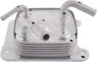 Genuine Nissan Trans Cooler 21606-28X0C New. Price: $139.26.