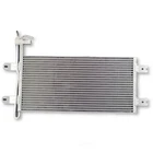 Automatic Transmission Oil Cooler Global 2611301 New. Price: $316.99.
