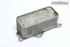 2014-2023 Dodge Charger 3.6L V6 Flex Engine Motor Oil Filter Cooler Oem Used. Price: $35.09.