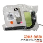 2009-2014 Toyota Fj Cruiser Oil Cooler Outlet Hose New Oem 32943-60560. Price: $29.24.