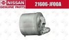 Nissan Oem Trans Cooler 21606-JF00A For Gt-r New. Price: $326.00.