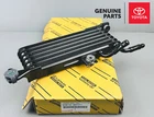 32910-60171 Genuine Lexus GX460 44835 Cooler Assy, Oil 3291060171 New Oem. Price: $227.70.