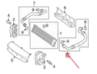New Mercedes-benz W212 Oil Cooler Line A2122702396 Genuine Neu. Price: $564.13.