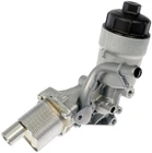Dorman 918-648 Engine Oil Cooler Compatible With Select Buick/chevrolet Models New. Price: $238.43.