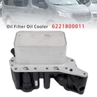 Engine Oil Filter Cooler For Renault Trafic Vauxhall Vivaro 1.6 Dci Cdti 14+ New. Price: $133.63.