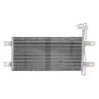 For Nissan Armada 2005-2015 Koyorad EC0006 Automatic Transmission Oil Cooler New. Price: $258.90.