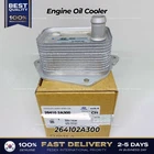 Genuine Engine Oil Cooler 264102A300 For Hyundai Accent Kia Soul Carens New. Price: $94.00.