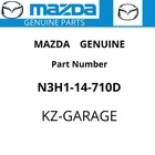 Mazda Genuine Engine Oil Cooler Line Hose Tube N3H1-14-710D New. Price: $188.08.