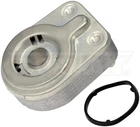 Dorman 918-908 Engine Oil Cooler Fits Hyundai Kia Models 264102B740 New. Price: $107.48.