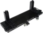 Dorman 918-978 Automatic Transmission Oil Cooler Compatible With Select Chevrole New. Price: $123.13.