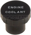 85-88 Grand Am / 82-83 J2000 Coolant Reservoir Jug Cap 82596 New. Price: $6.95.