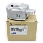 26410-2G000 Oem Engine Oil Cooler For Hyundai Kia Optima Sportage 2.0L 2.4L New. Price: $36.99.