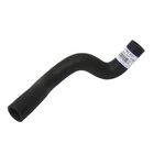 Uro 12786237 Oil Cooler Hose New. Price: $32.69.