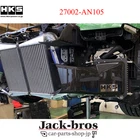 Hks Genuine Oem Dct Cooler Kit For Nissan Gt-r R35 16/07-19/06 VR38DETT New. Price: $2806.00.