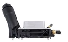 Engine Cooler-oil Filter Housing And Assembly Trq ECA92434 / 5184294A New. Price: $45.00.