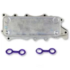 Engine Oil Cooler Global 2611380 New. Price: $184.99.