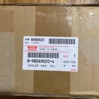 Engine Oil Cooler For Isuzu Npr New. Price: $675.00.