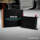 Fit For Universal 25 Row AN10 Aluminum Engine Transmission Black Oil Cooler New. Price: $75.45.