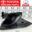 Toyota Genuine Cool Air Intake Duct 53208-53040 New. Price: $230.17.