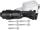 A-premium Engine Oil Cooler Filter Housing Assembly Compatible With Mini Cooper New. Price: $29.00.
