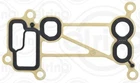 Oil Cooler Gasket Fits Bmw 3 Series 7 X5 X6 Elring 582.951 New. Price: $17.86.