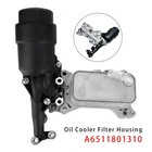 Engines Oil Cooler Filter Housing + A6511801310 For Mercedes-benz OM651 New. Price: $184.77.