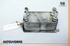 10-18 Jaguar Xjl X351 Automatic Transmission Oil Cooler 8W837A095AC Oem Used. Price: $96.50.