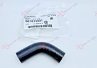 Oem Subaru Turbo Oil Cooler Hose Impreza Wrx Sti Legacy Outback New 807611031. Price: $13.19.