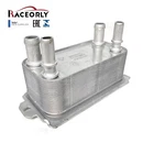 Raceorly Transmission Oil Cooler For Land Rover Range Sport Discovery Jaguar New. Price: $31.00.