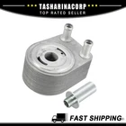 Piece Of 1 Engine Oil Cooler Housing Axis Sensor Assembly Fit For Chrysler New. Price: $32.51.