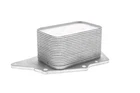 Vemo Engine Oil Cooler V20600048 11428585236 For Bmw Mini New. Price: $169.79.