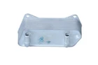 Nrf 31188 Oil Cooler, Automatic Transmission For Audi, Seat, Skoda, Vw Neu. Price: $44.55.